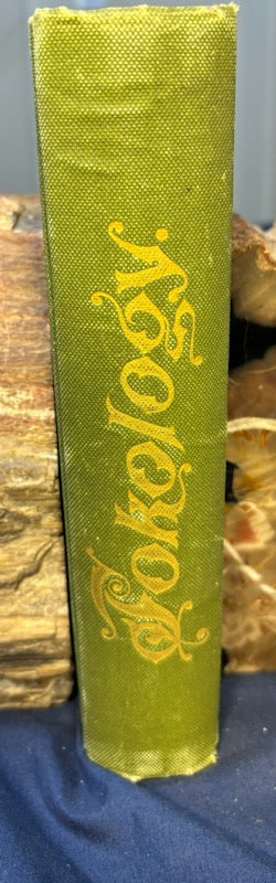 Stockham, Alice.  Tokology. Chicago: Sanitary Pub, 1886. Revised Ed. Pamphlet of plates in pocket. Pict cloth, gilt. Light foxing. Rear hinge cracked.Very Good